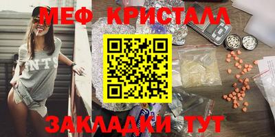 героин Мариинск