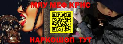 spice Ликино-Дулёво