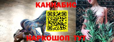 ALPHA-PVP Ливны