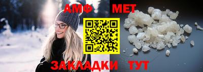 spice Ликино-Дулёво