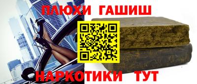 spice Ликино-Дулёво